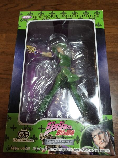 スタチューレジェンド ジョジョの奇妙な冒険 第三部 ホル・ホース WF2014夏 限定版 フィギュア