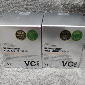 VT リードルショット ビタライト クリーム E500 2個セット