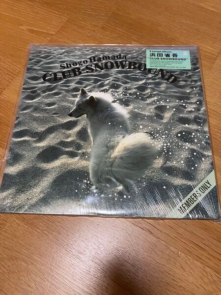 値下げ交渉受付ます!レコード浜田省吾 Club Snow Bound