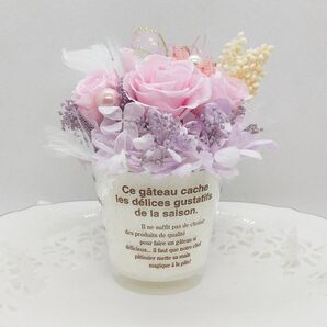 プリザーブドフラワー ピンク プラスチック花器 7.1.31
