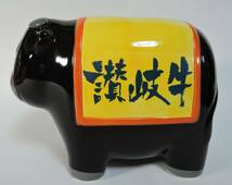 ☆14H■讃岐三畜　讃岐牛　陶器製貯金箱■香川県　未使用_画像2