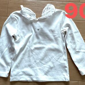 ネクスト 長袖シャツ 90