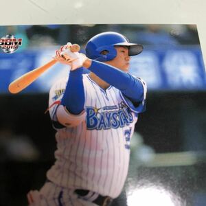 BBM2019★2nd★楠本泰史★外野手★背番号37★横浜DeNAベイスターズ★552