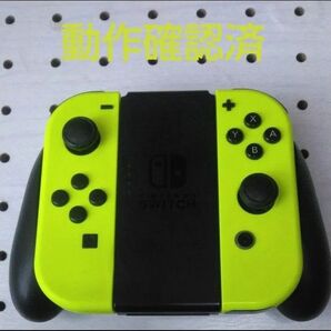 Nintendo Switch joi-con (L)/(R) ネオンイエロー