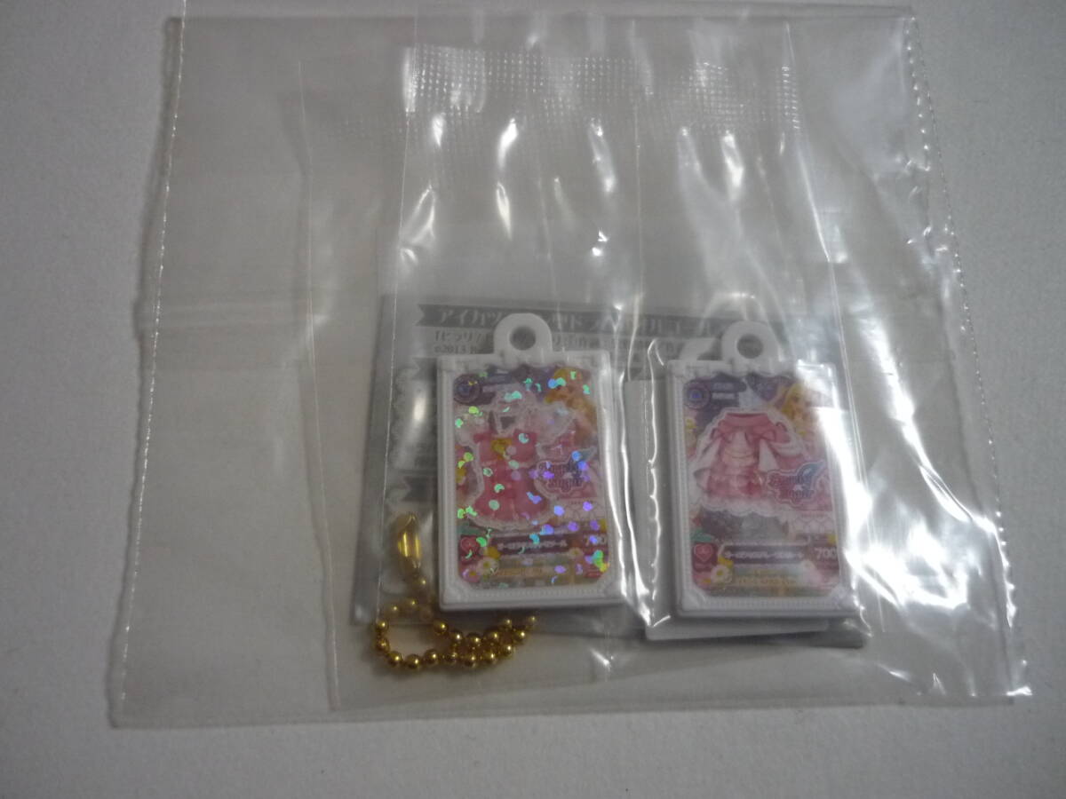 Yahoo!オークション -「アイカツ!オーロラキス」の落札相場 Yahoo!オークション -「アイカツ!オーロラキス」の落札相場