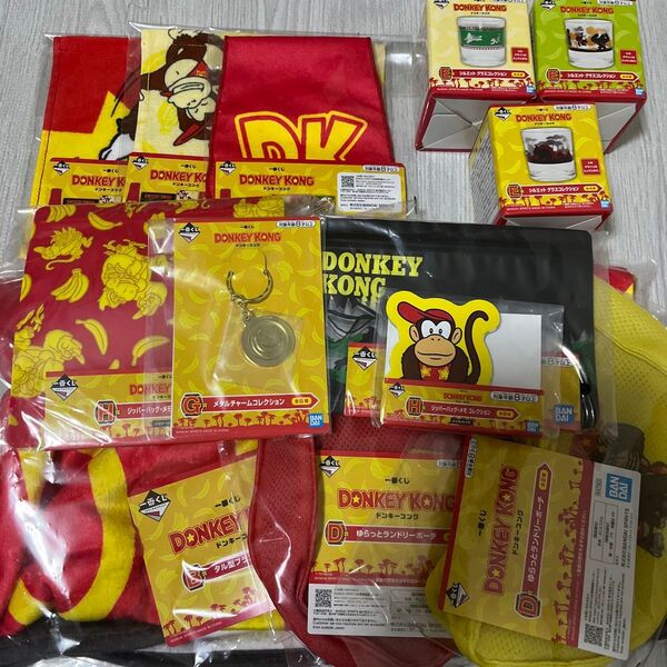 ドンキーコング 一番くじ 13点セット