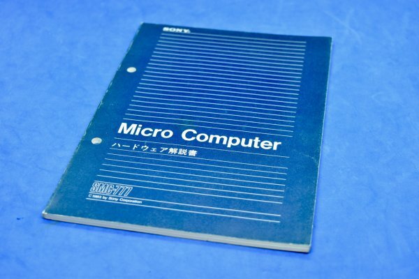 Yahoo!オークション -「smc-777」(コンピュータ) の落札相場 Yahoo!オークション -「smc-777」(コンピュータ) の落札相場