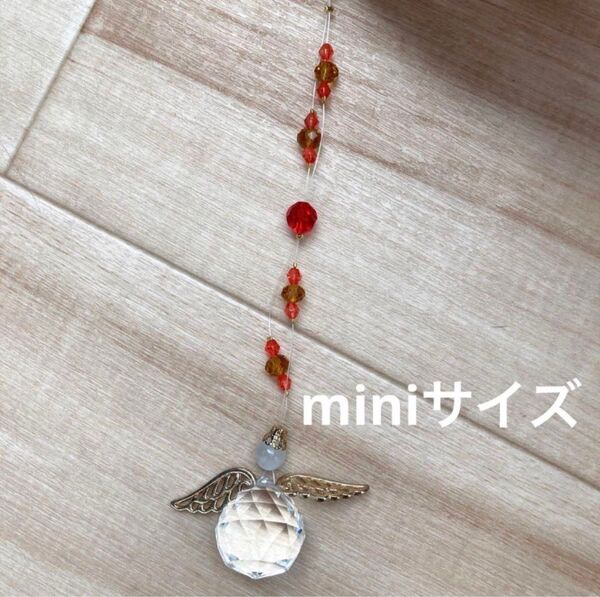 【値下げ】ミニ天使のサンキャッチャー レッド&ゴールド