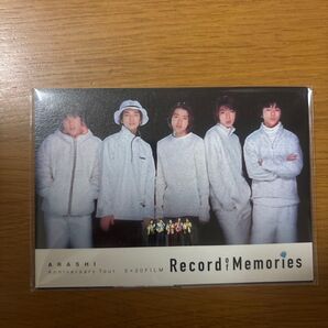 嵐 5×20 ポストカード