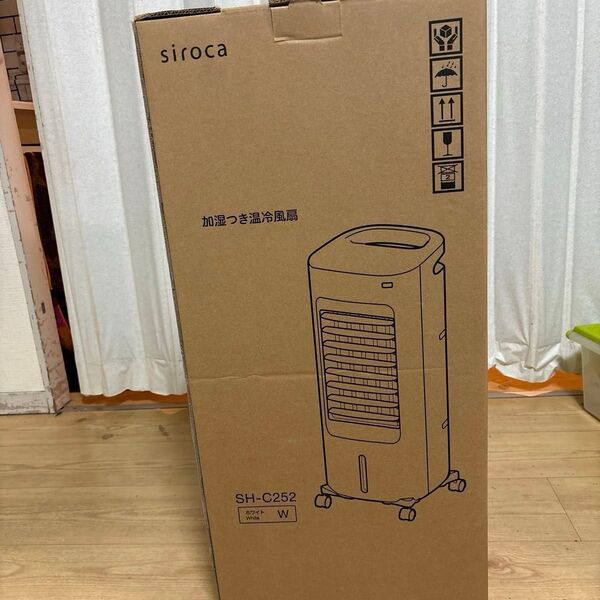 シロカ 加湿つき温冷風扇 ホワイト SH-C252