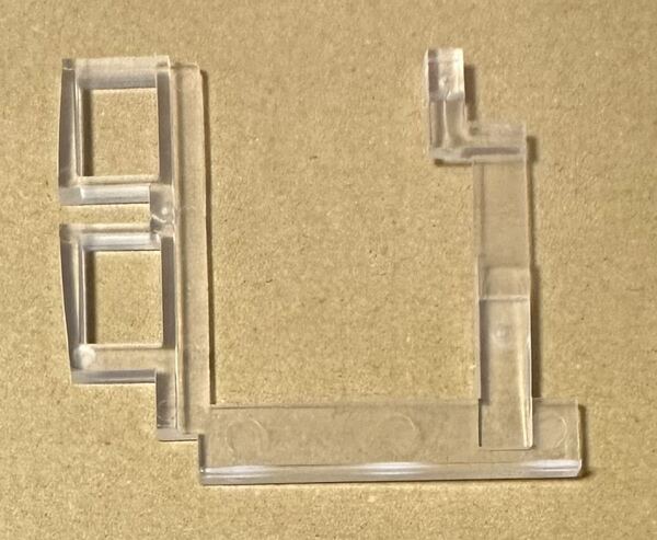 Game Boy Advance IPS Screen Bracket