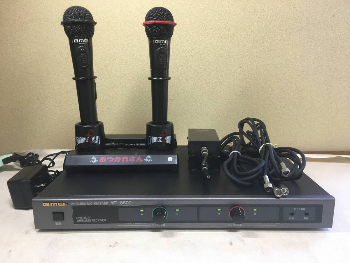 Yahoo!オークション -「bmb ワイヤレスマイク wm-850」の落札 Yahoo!オークション -「bmb ワイヤレスマイク wm-850」の落札