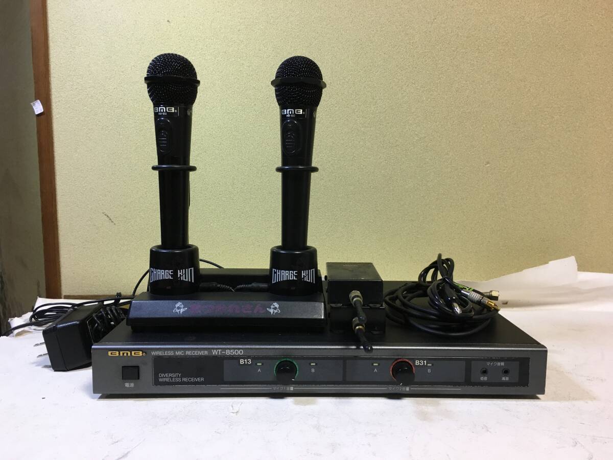 Yahoo!オークション -「bmb ワイヤレスマイク wm-850」の落札 Yahoo!オークション -「bmb ワイヤレスマイク wm-850」の落札