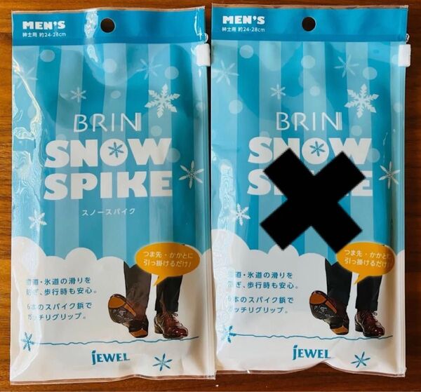 ★新品・未使用★BRIN スノースパイク 靴滑り止め 約24〜28