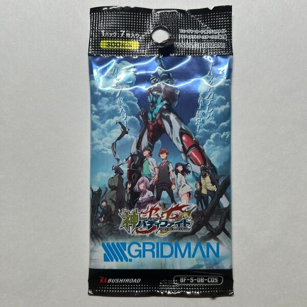 バディファイト 神バディファイト グリッドマン 1パック GRIDMAN