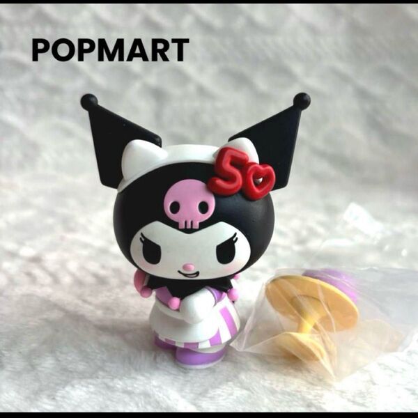 POPMART ハローキティー 50th.Anniversary クロミ Sanrio サンリオ フィギュア