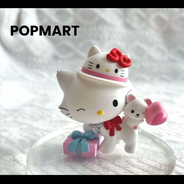 POPMART ハローキティー 50th.Anniversary チャーミーキティー Sanrio サンリオ フィギュア