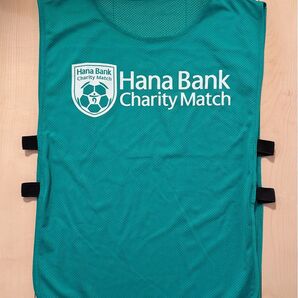 韓国 Hana Bank Charity Match サッカー ベスト レア品