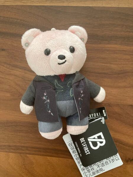 BE:FIRST ANIMAL COORDY モアプラスマスコット Gifted. RYOKI