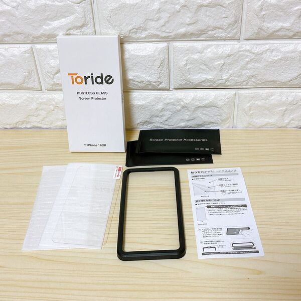 Toride iPhone 11/XR ガラスフィルム 2枚入り ガイド付き
