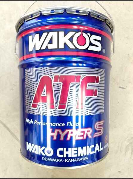 ワコーズ WAKO’S 空ペール缶 空き缶 20L缶 ゴミ箱 椅子 スツール 入れ物 インテリア ガレージ ATF-HS
