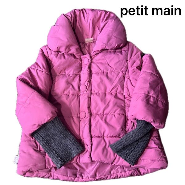 ダウンジャケット ダウン ジャケット petit main