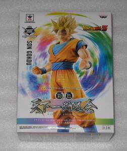 在庫2 ドラゴンボール　MSP 孫悟空 超サイヤ人 フィギュア MASTER STARS PIECE THE SON GOKOU 彩色天下一武道会 Ver 非売品　dragon ball　