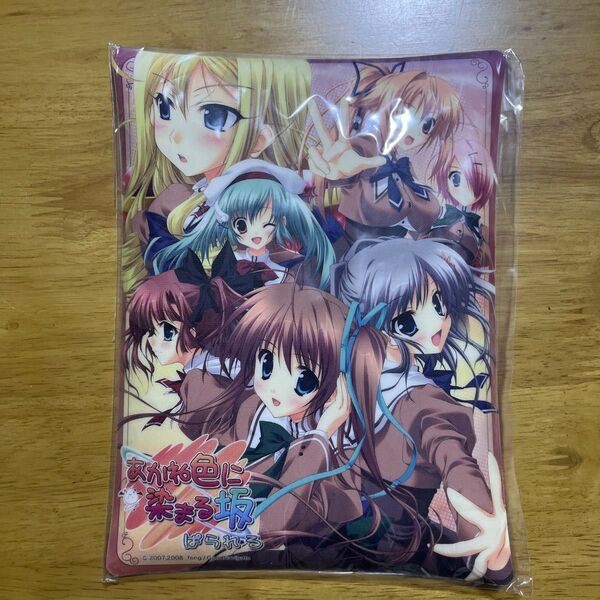 PS2 あかね色に染まる坂 ぱられる マウスパッド ソフマップ 特典