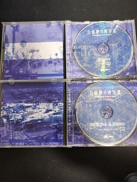 Switch 白昼夢の青写真 コレクターズボックス 特典CD ラプラシアン