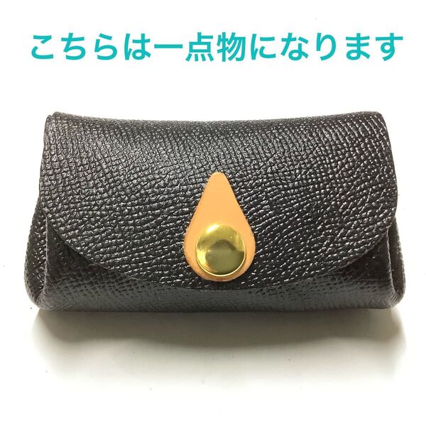 ハンドメイド レザークラフト 本革(牛革) アコーディオン財布 (コインケース・小銭入れ・小物入れ) ブラック