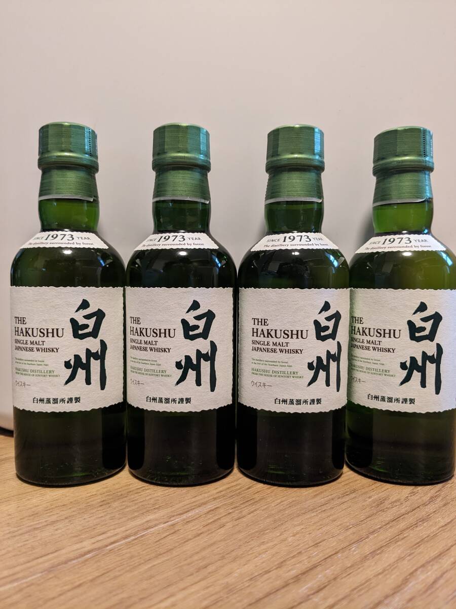 Yahoo!オークション -「白州 180ml」(シングルモルト