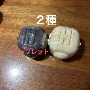 新品未開封 TWICE アパートメント 2種