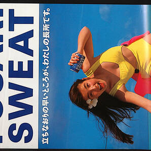 [Vintage][Delivery Free]1988-1990 POCARI SWEAT Miyazawa Rie Poster ポカリスエット宮沢りえ ポスター[tag2222]