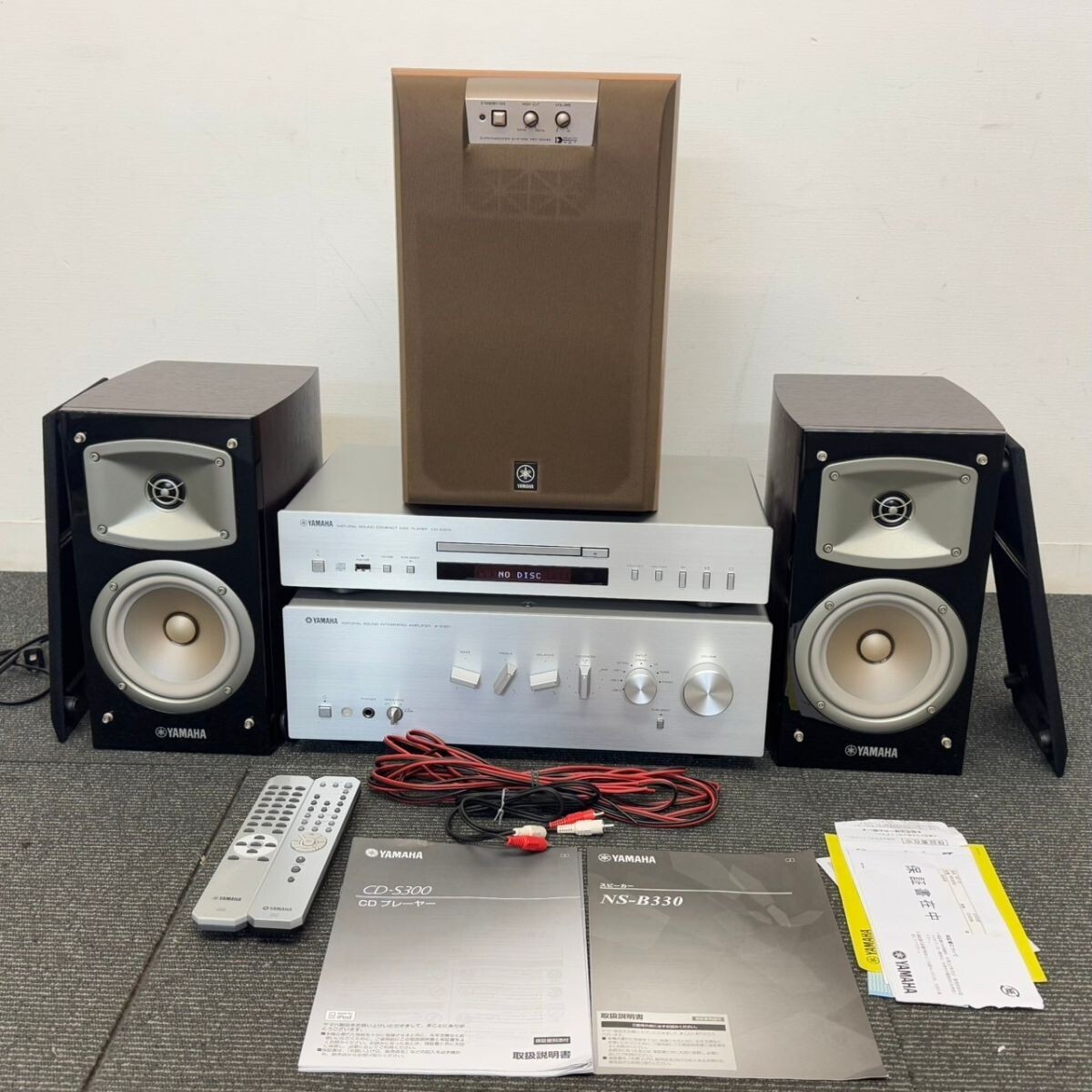 Yahoo!オークション -「ヤマハ ns-b330」の落札相場・落札価格 Yahoo!オークション -「ヤマハ ns-b330」の落札相場・落札価格