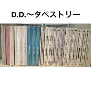 Snow Man CDセットシングルCDまとめ売り特典付き