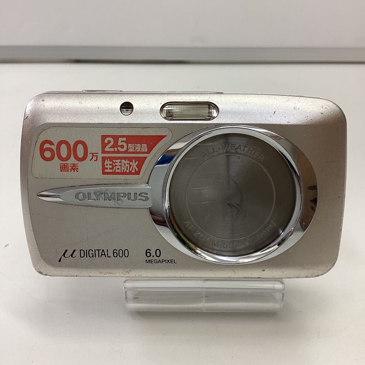 Yahoo!オークション -「μdigital600」の落札相場・落札価格 Yahoo!オークション -「μdigital600」の落札相場・落札価格