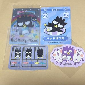 サンリオ バツ丸 ウエハースカード ステッカー シール あくま