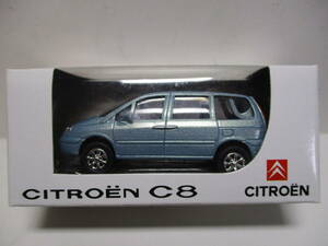 ★超稀少 入手困難★CITROEN★シトロエンC８★ミニカー★ NOREVノレブ社製★淡い水色★新品・未使用品★