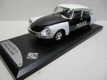 ★超レア★DS AUTOMOBILES★シトロエン CITROEN★DS１９　Police　Pie１９５６ ミニカー★白・黒ツートン★１／４３★新品・未使用品★_画像6