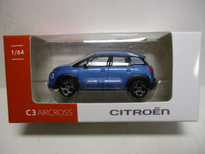 ★CITROEN★シトロエンC３ AIRCROSS★ミニカー★ NOREVノレブ社製★青★新品・未使用品★