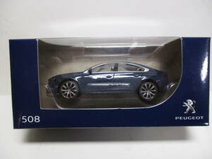 ★超レア★稀少★PEUGEOT プジョー 508★ミニカー★紺★ NOREVノレブ社製★新品・未使用品★１／６４スケール★