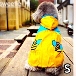 犬服 猫服 ペット服 ダウン風ジャケット コート みつばち:S