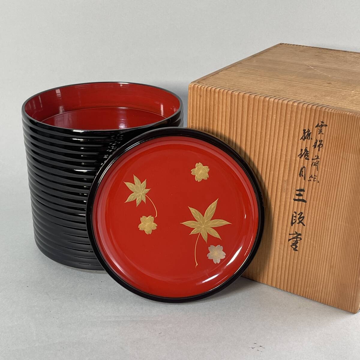 2025年最新】Yahoo!オークション -京漆器 象彦(アンティーク 2025年最新】Yahoo!オークション -京漆器 象彦(アンティーク