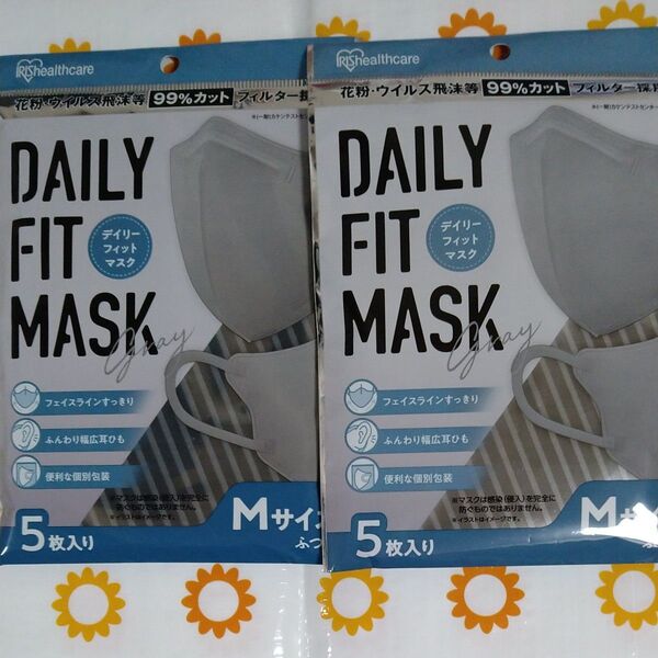 アイリスオーヤマ DAILY FIT MASK 立体タイプ ふつうサイズ グレー 個包装 5枚入 ×2