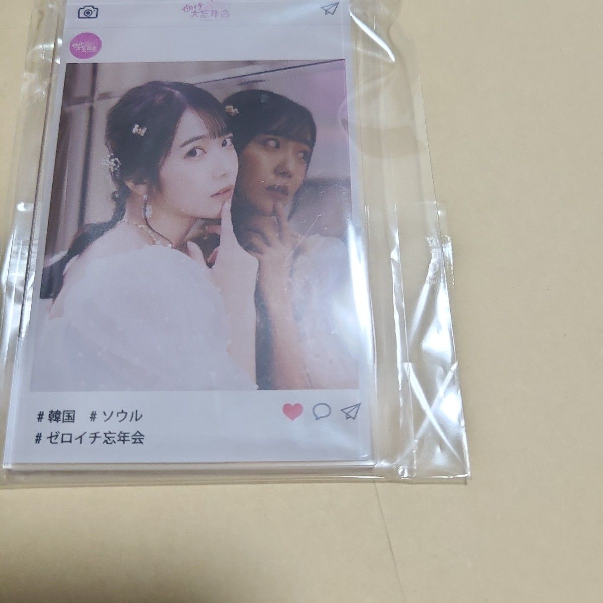 天羽希純チェキ【イベント限定特典品】【非売品】【最終在庫1点限り】【当選品】 天羽希純チェキ【イベント限定特典品】【非売品】【抽選当選品