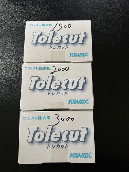 板金塗装ペーパーまとめ売り!! コバックス(KOVAX)トレカット ブロック(箱) 糊付 70ミリ×114ミリ 8面カット