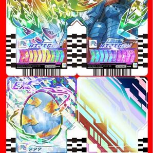 ライドケミートレカ PHASE:04 ニジゴンレア スーパーレア NR n13