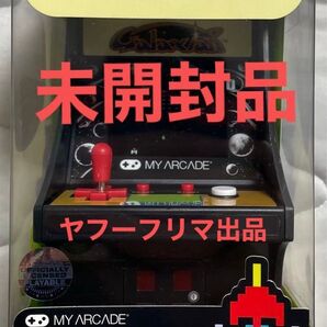 レトロゲーム ギャラクシアン MICRO PLAYER マイアーケード