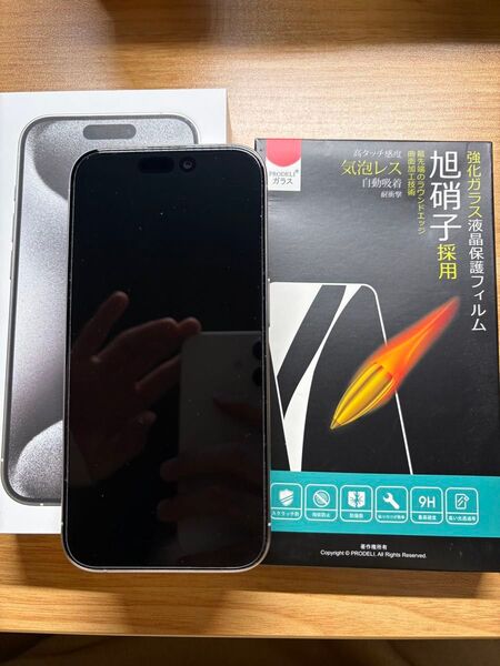 Apple iPhone 15 Pro 256GB