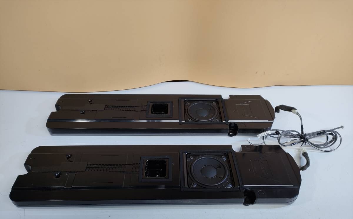 2025年最新】Yahoo!オークション -sony 有機el テレビ(液晶)の 2025年最新】Yahoo!オークション -sony 有機el テレビ(液晶)の